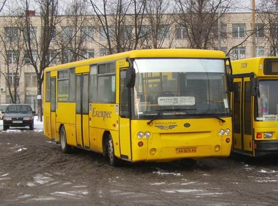 Житель Луганщины ограбил водителя киевской маршрутки