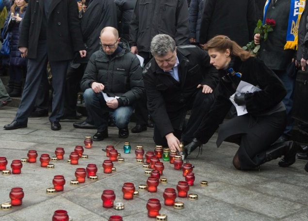 В День Соборности на Майдане загорится “Трезубец достоинства”