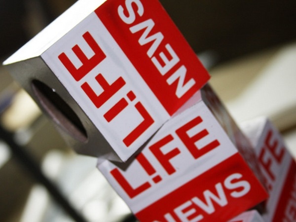 СБУ задержала журналистов LifeNews