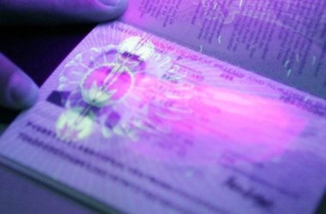 Где в Киеве можно сдать документы на оформление биометрики
