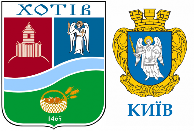 Депутаты Киевсовета ищут виновных в том, что столица “одолжила” герб Хотова