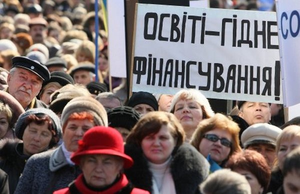 Киевсовет принял решение сохранить все муниципальные надбавки