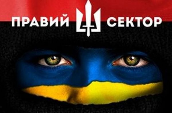 “Правый сектор” заявил о создании киевского запасного батальона