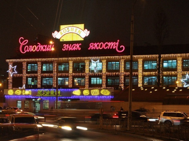 Киевские власти приглашают предприятия к коллективной экономии электроэнергии