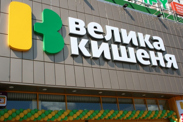Супермаркеты массово обсчитывают киевлян