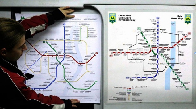 В киевском метро повесили “пробники” новой схемы метро (ФОТО)
