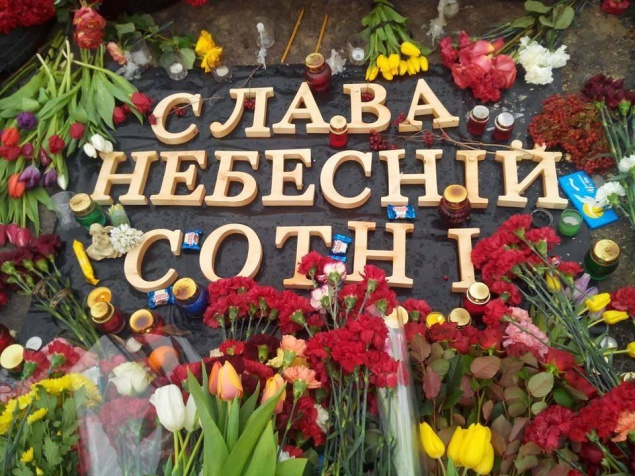 В центре Киева 20 и 22 февраля перекроют движение