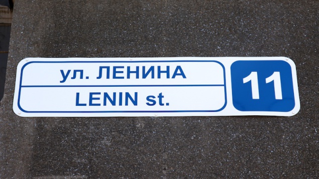 В КГГА решили порекомендовать переименовать три улицы Ленина в Киеве