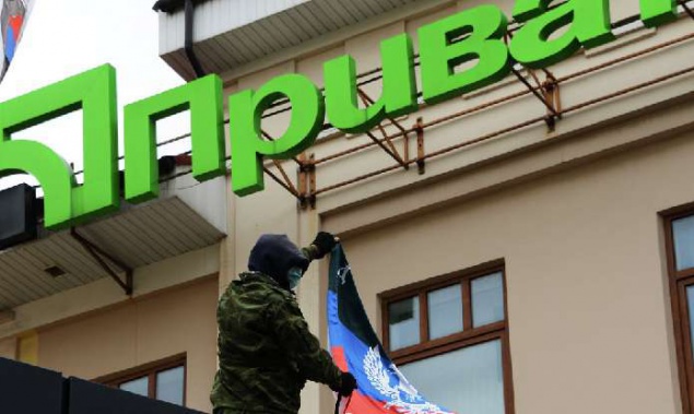 В ДНР заявляют о готовности банковской системы к полноценной работе