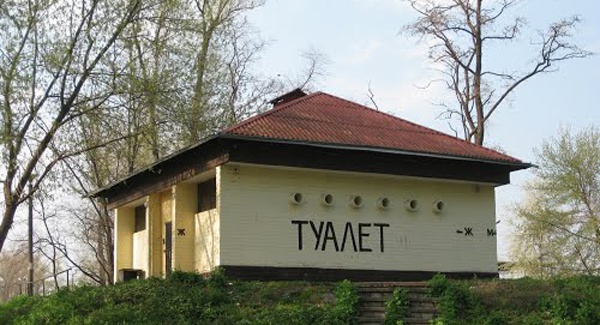 В Киеве отремонтируют 2 общественных туалета и почти полсотни бюветов