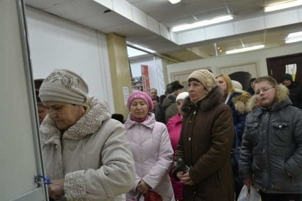 Платежи за электроэнергию оплаченные в банках “Надра” и “Энергобанк” не доходят до Киевэнерго