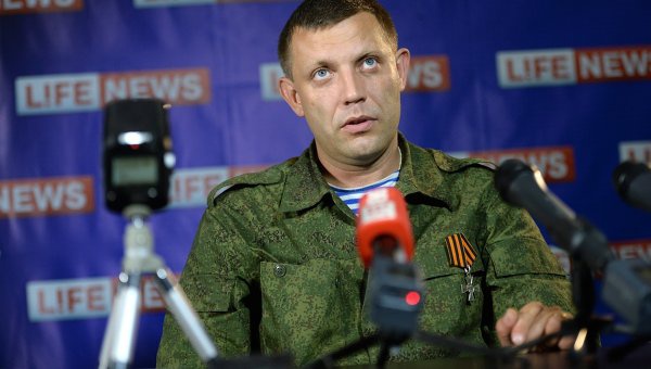 Глава ДНР Александр Захарченко угрожает захватить Харьков