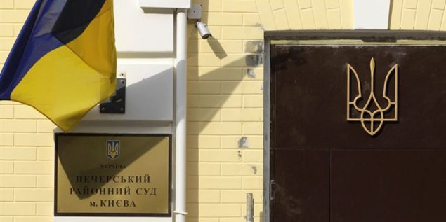 Киевская прокуратура обыскивает Печерский суд