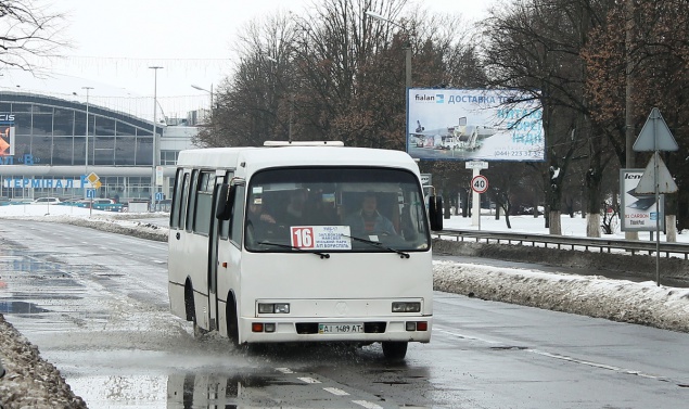 В Борисполе подорожает проезд в общественном транспорте (+ВИДЕО)
