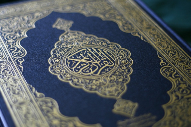 В Киеве выйдет первый Коран на украинском языке
