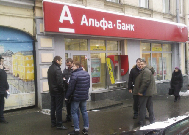В Киеве произошло вооруженное ограбление банка