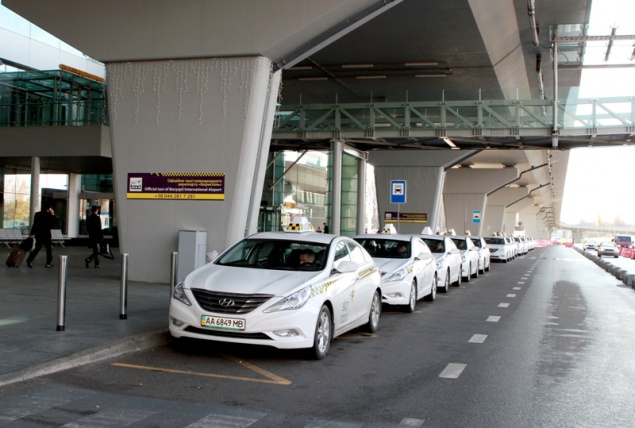 В аэропорт “Борисполь” поступило 19 заявок на конкурс такси