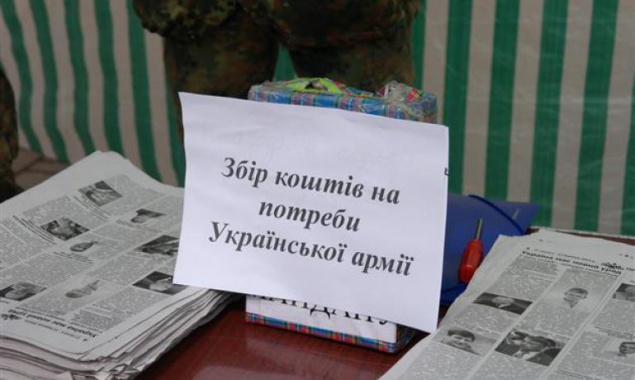 В Киеве задержали псевдоволонтера, который присваивал деньги, собранные для бойцов АТО