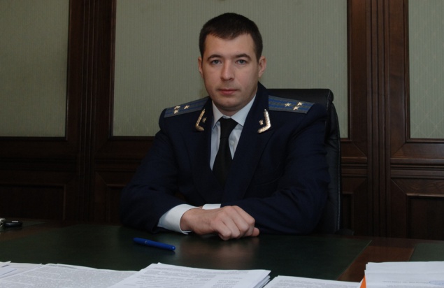 Прокурор Киева считает, что люстрация не должна на него распространяется