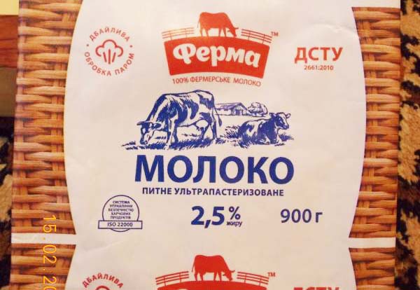 Белоцерковский молочный комбинат попросили снять с упаковки молока надпись “только натуральные 100%”