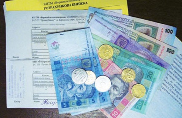 Арендаторы квартир в Киеве также могут претендовать на субсидию