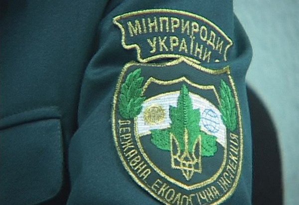 В Украине планируют создать экологическую полицию