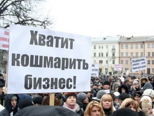 Прокуратура игнорирует коррупционную схему Фискальной службы и Ассоциации плательщиков налогов Украины