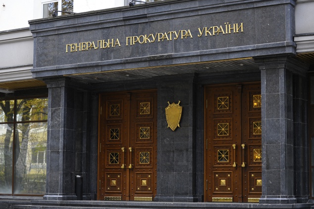 За преследование активистов Евромайдана ГПУ предъявила новые подозрения