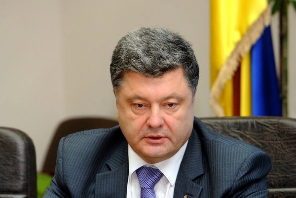 Президент Украины ветировал закон о согласовании тарифов с Кабмином