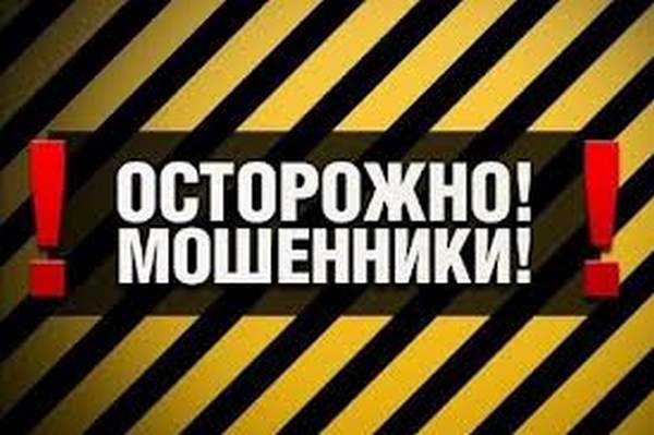 В Киеве задержан псевдоволонтер, обманувший людей на 100 тыс. гривен