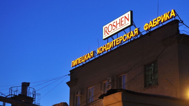 В Липецке арестовали имущество кондитерской корпорации “ROSHEN”