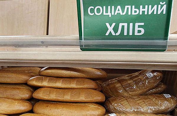 В Голосеевском районе столицы  устанавливают киоски с социальным хлебом (адреса)