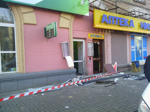 Сегодня рано утром в Киеве прогремел взрыв