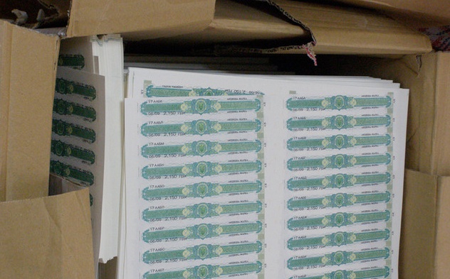 В Киеве утилизировали 3 тонны “устаревших” акцизных марок
