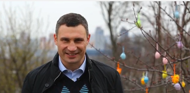 Мэр Киева Виталий Кличко поздравил всех украинцев с праздником Пасхи (видео)