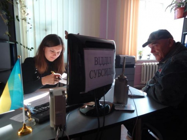 Киевляне будут платить меньше за электрику, газ и отопление