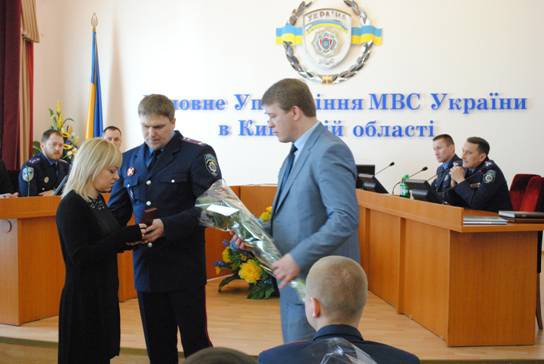 В главке милиции Киевщины семьям погибших в зоне АТО вручили государственные награды