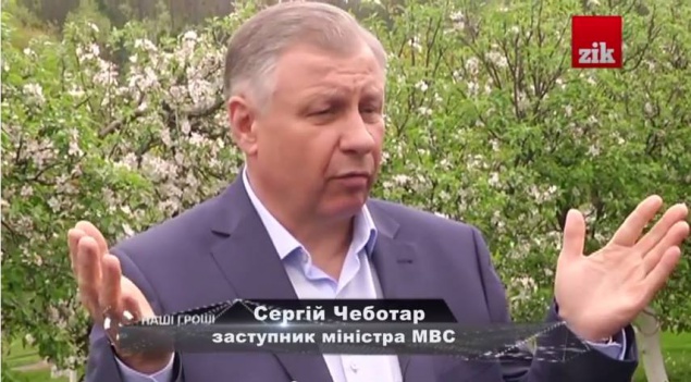 Зять замминистра МВД Сергея Чеботаря напал на журналистов