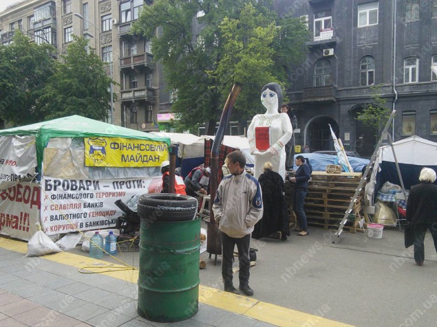 Активисты “финансового майдана” объявили бессрочную голодовку (фото)