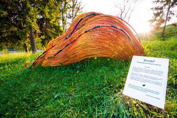 В парках Киева появились экологические скульптуры (фото)