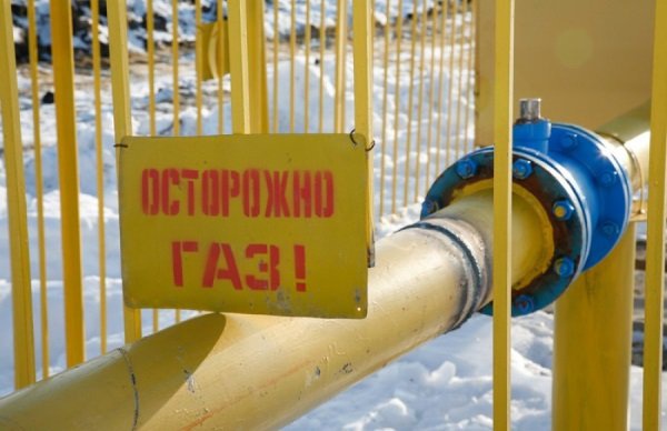 Работники “Киевоблгаза” вымогали 12 тыс грн взятки у жителя Василькова