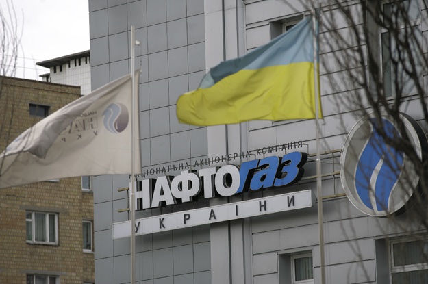 “Нафтогаз“ готов принять газ от компаний ДТЭК в счет долгов ”Киевэнерго”