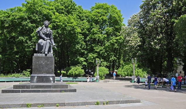 В парке им. Пушкина провели первый этап реконструкции (фото)