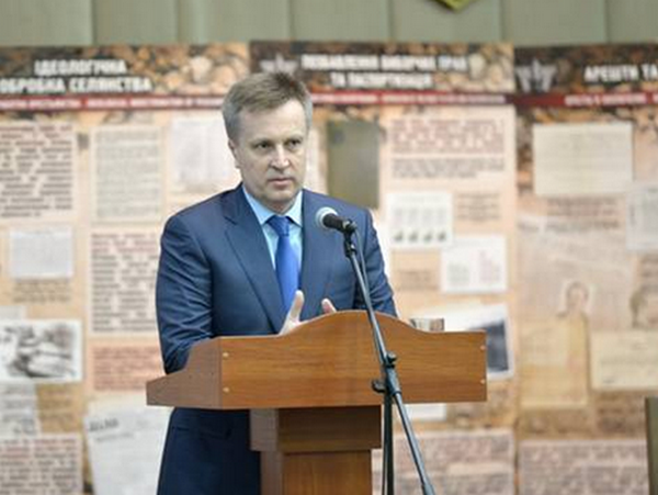 Наливайченко считает, что руководству Главка СБУ по борьбе с коррупцией пришло время отвечать
