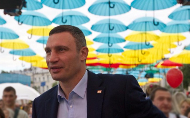 “Правый сектор” просит Кличко запретить в Киеве гей-парад