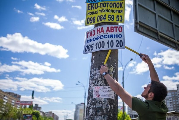 Киевские предприниматели просят ВРУ защитить их от своеволия Кличко