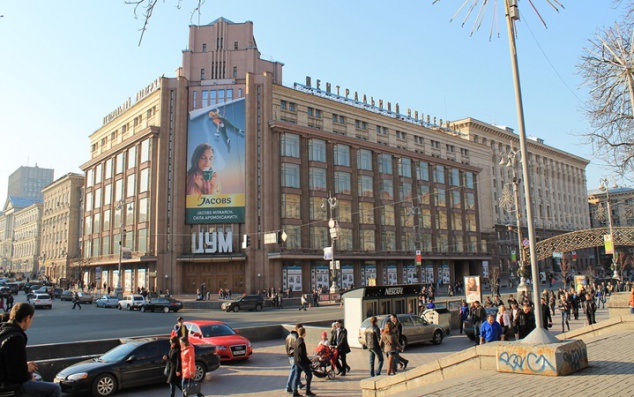 Обновленный фасад ЦУМа после реконструкции, киевляне увидят уже осенью