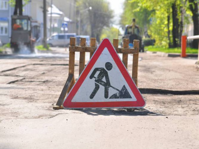 На ремонт дорог в Таращанском районе выделили около 4 млн грн