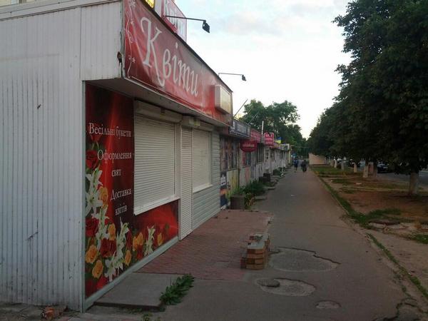 В Святошинском районе демонтировали 14 незаконных МАФов и “наливаек” (фото)