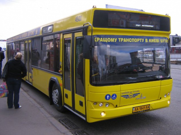 “Киевпастранс” возобновляет работу автобусного маршрута № 79 (+ схема)